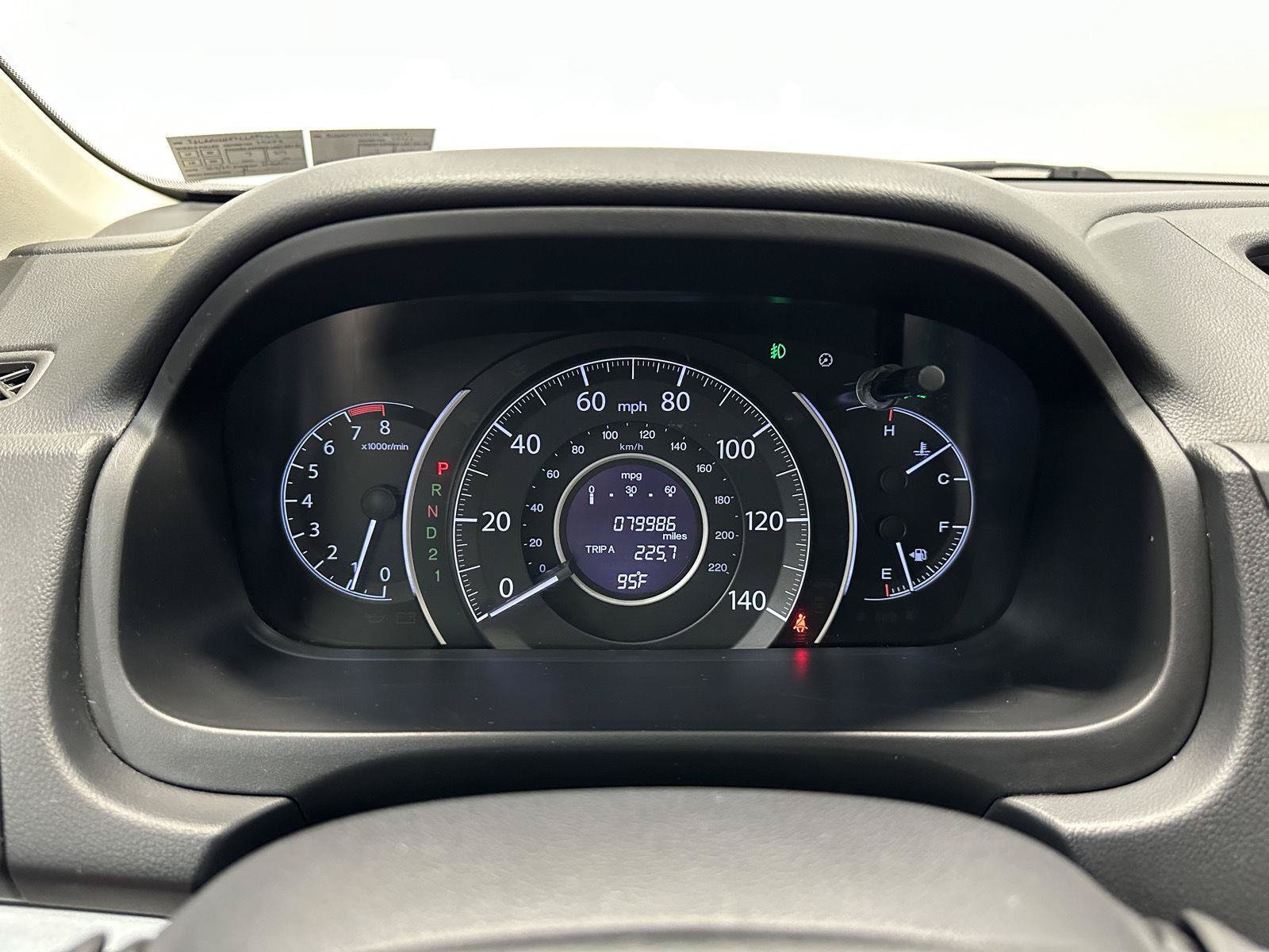 Used 2014 Honda CR-V EX image 19