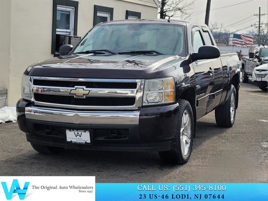 Used 2008 Chevrolet Silverado 1500 LT w/ All Star Edition image 3