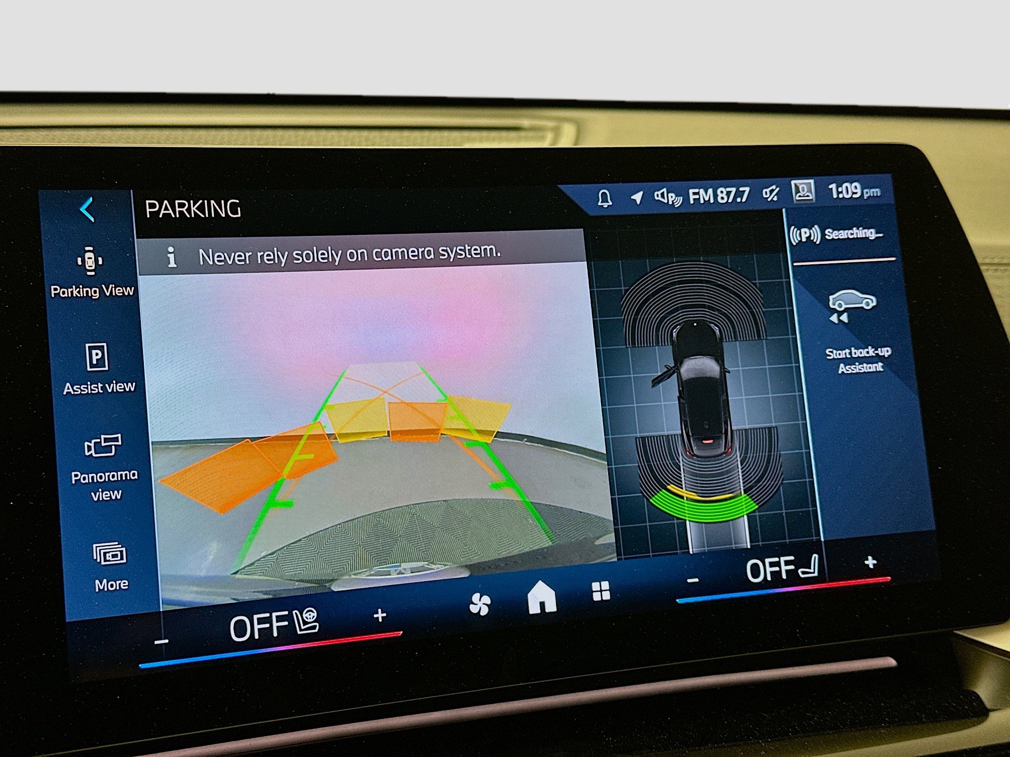 Used 2025 BMW X2 xDrive28i image 22