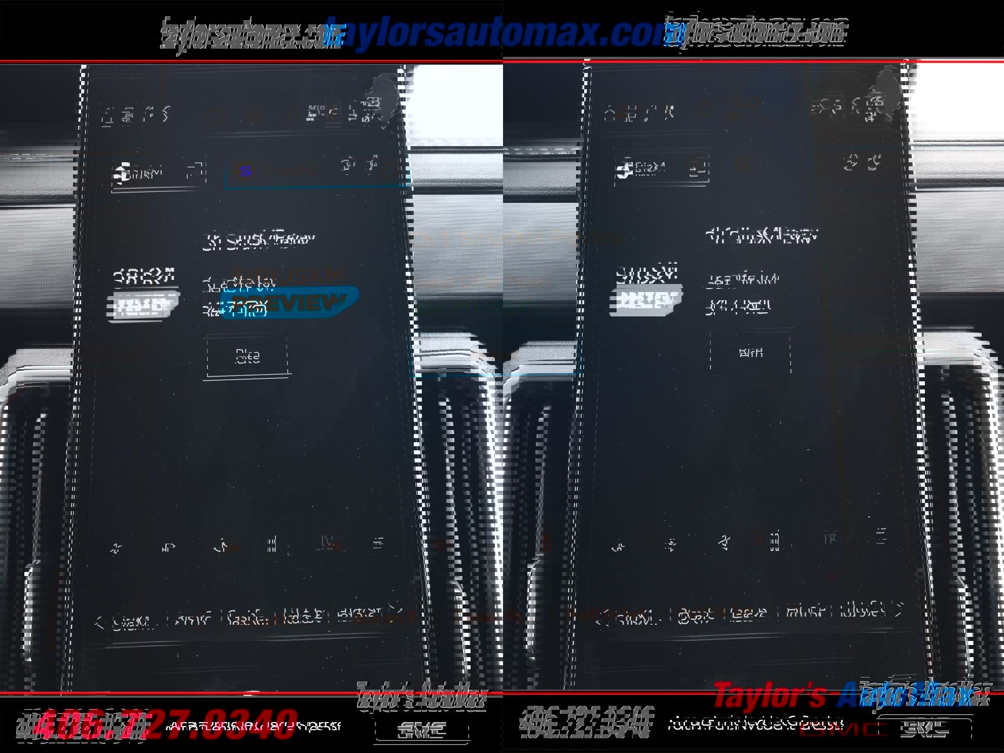 New 2026 GMC Acadia Elevation w/ Super Cruise Package image 13