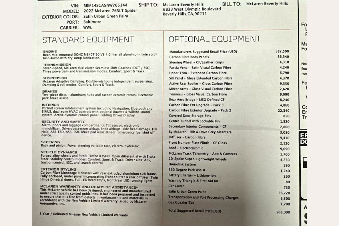 Used 2022 McLaren 765LT image 3