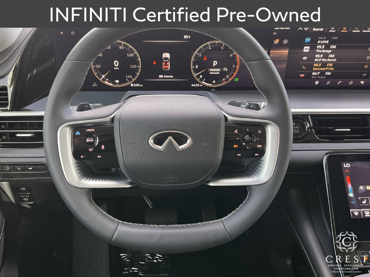Certified 2026 INFINITI QX80 Luxe w/ Cargo Package RWD image 14