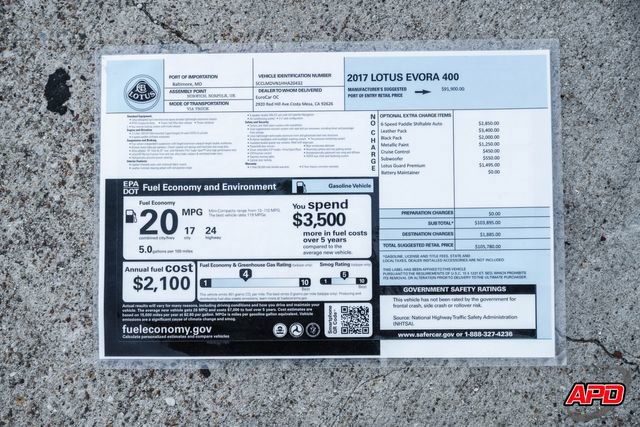 Used 2017 Lotus Evora 400 image 78