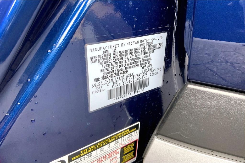 Used 2026 Nissan Kicks SV w/ SV Premium Package FWD image 14
