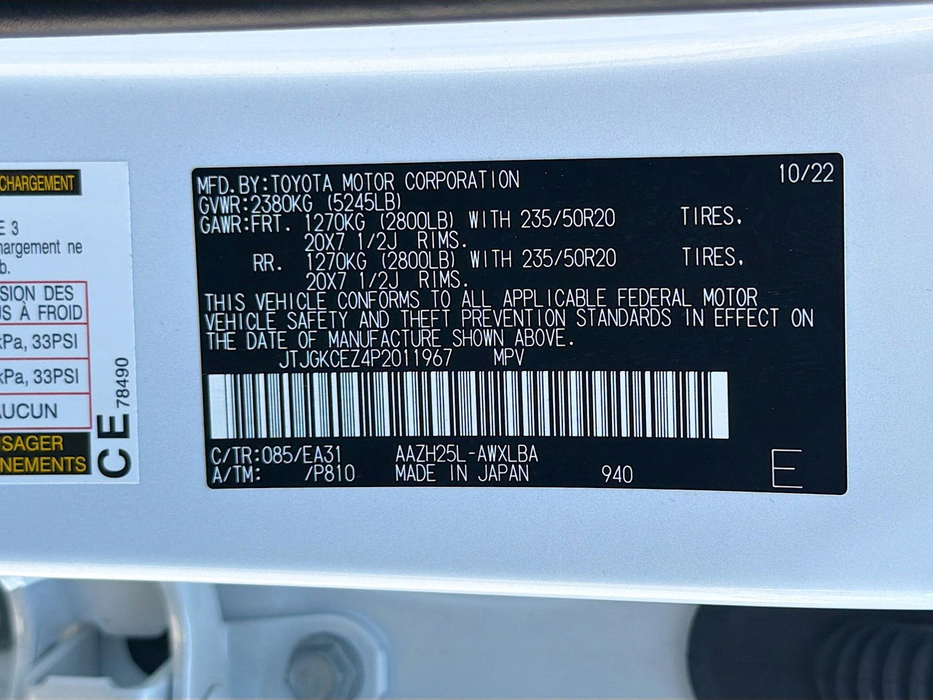 Used 2023 Lexus NX 350h AWD w/ Premium Package image 45