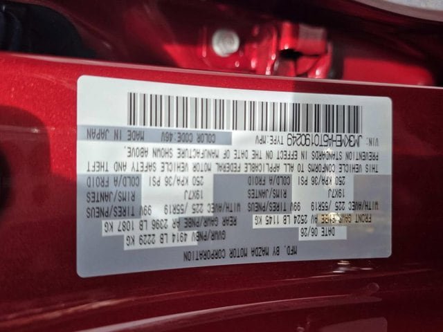 New 2026 MAZDA CX-5 2.5 S w/ Premium Plus Package AWD/4WD image 18