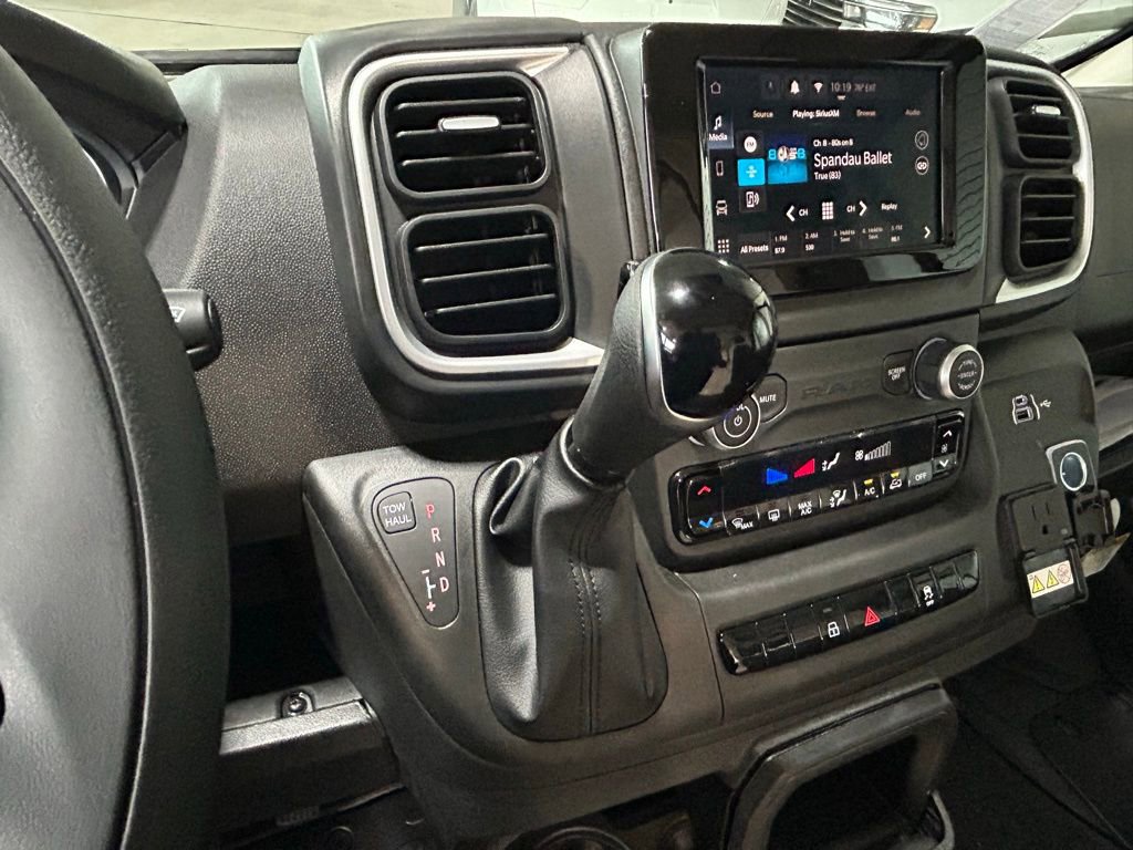 Used 2025 RAM ProMaster 1500 w/ Quick Order Package 22G SLT image 39