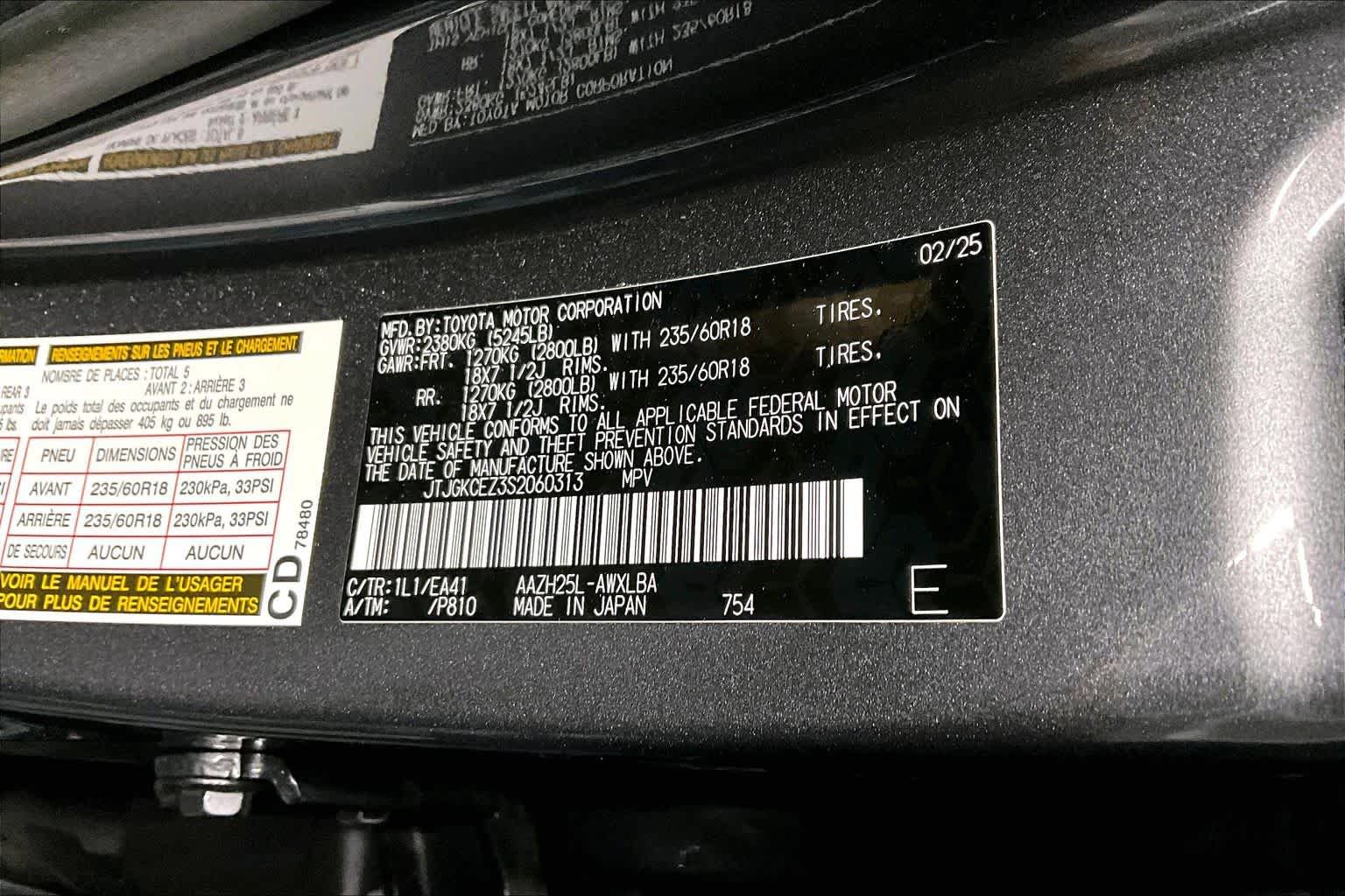 Used 2025 Lexus NX 350h AWD w/ Cold Area Package image 36