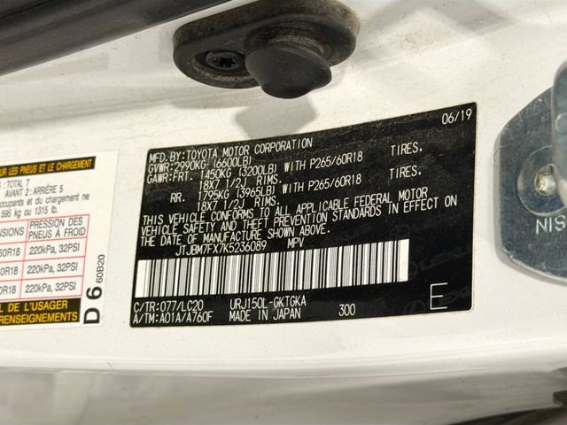 Used 2019 Lexus GX 460 image 26