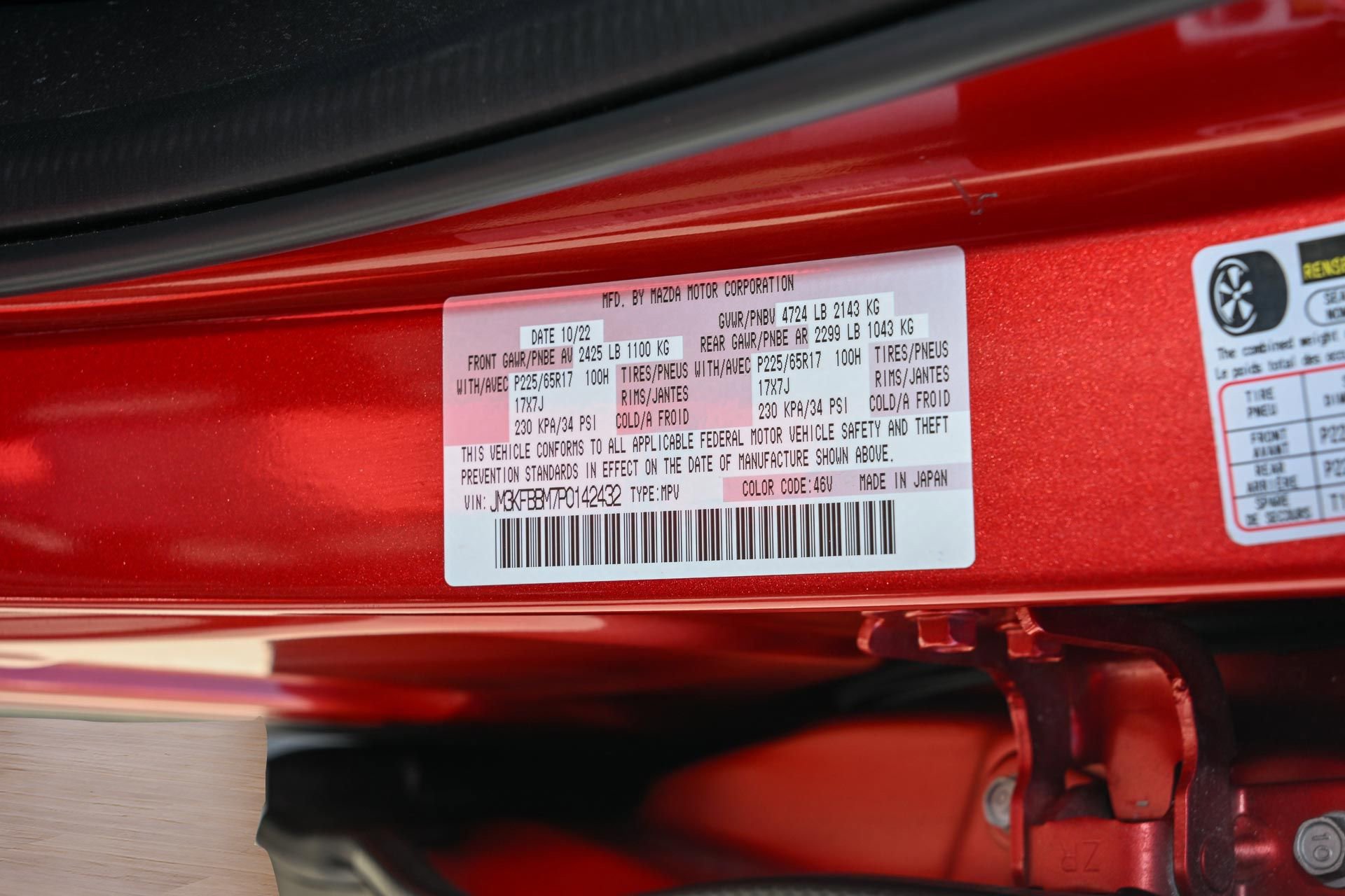 Used 2023 MAZDA CX-5 AWD 2.5 S w/ Select Package image 37