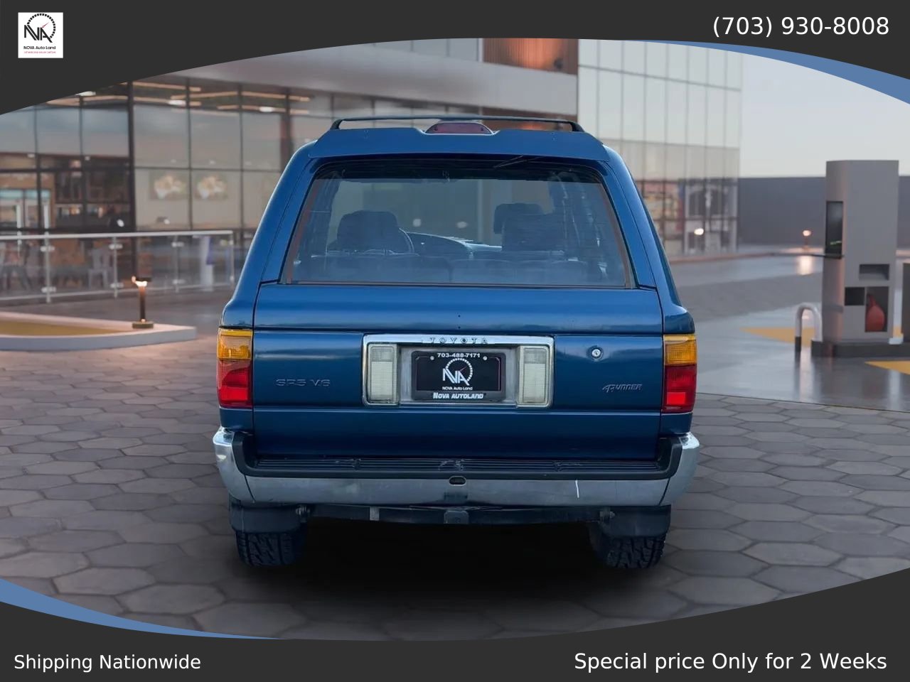 Used 1995 Toyota 4Runner SR5 w/ Gold Pkg (PIO) RWD image 7