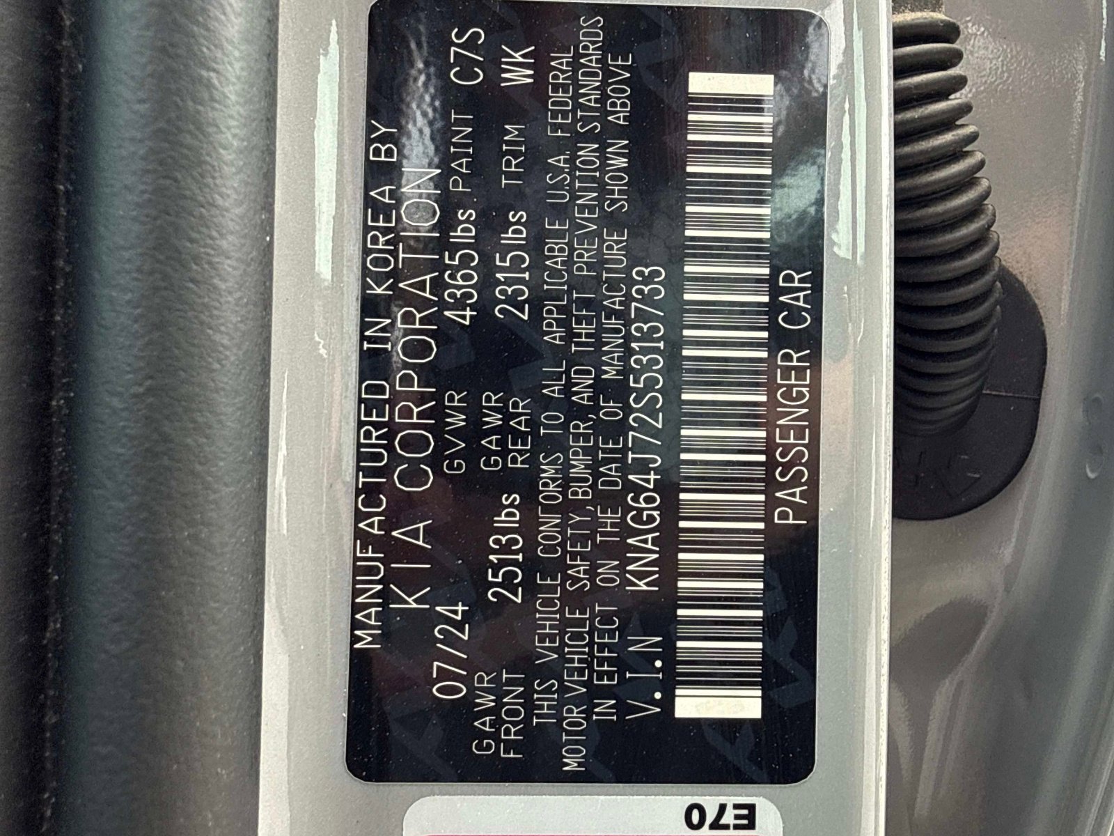 Used 2025 Kia K5 GT-Line w/ GT-Line Premium Package image 34