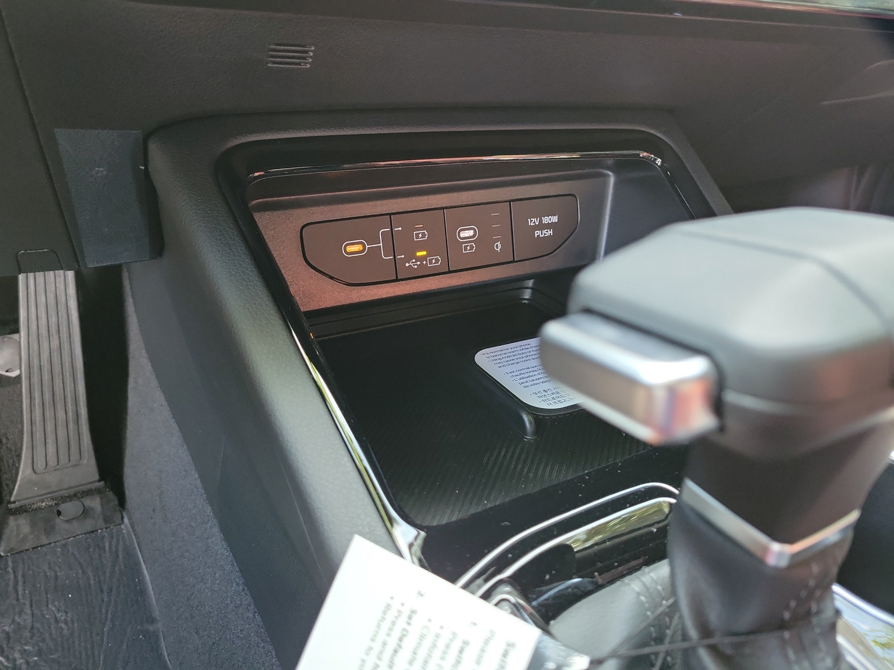 New 2026 Kia K5 GT-Line image 19