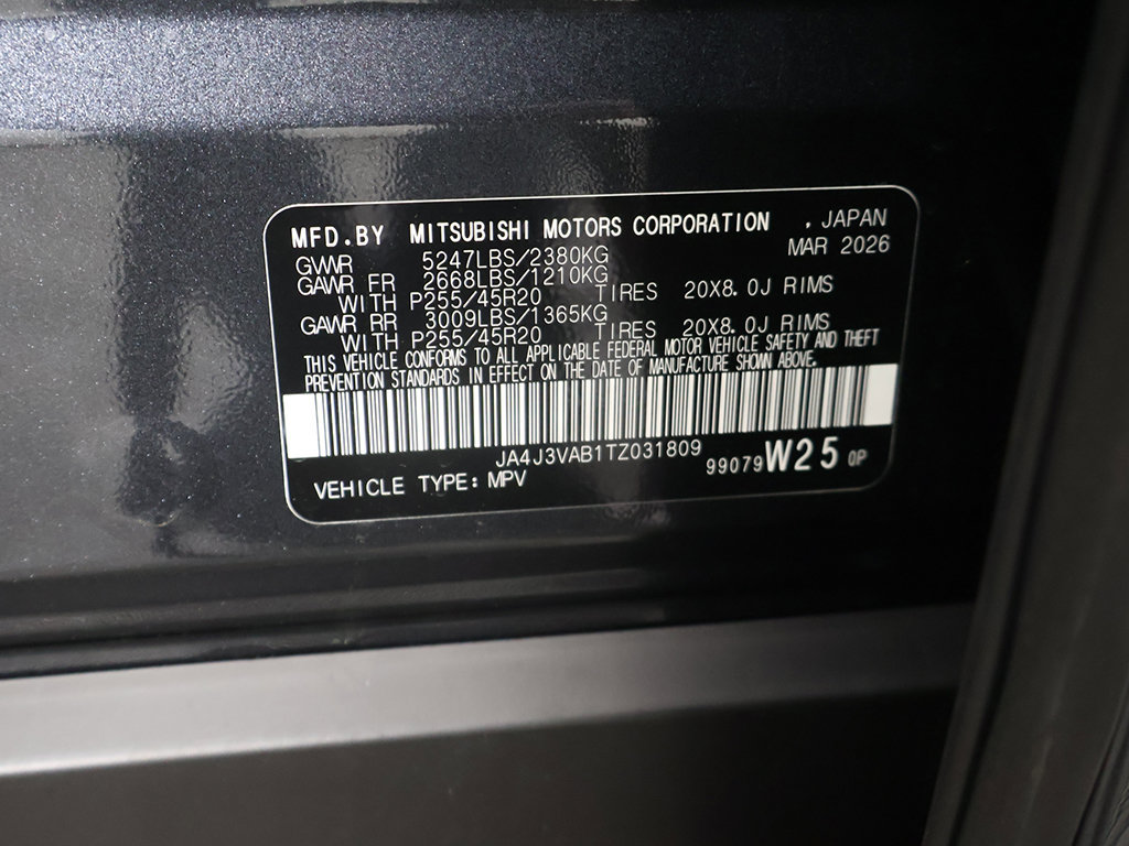 New 2026 Mitsubishi Outlander SE FWD image 56