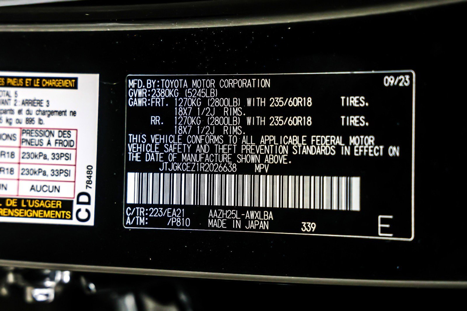 Used 2024 Lexus NX 350h AWD image 26