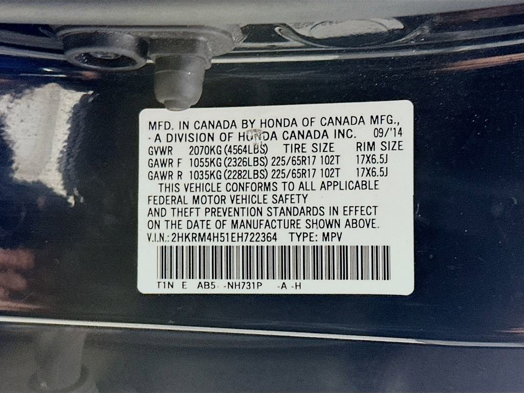 Used 2014 Honda CR-V EX image 37