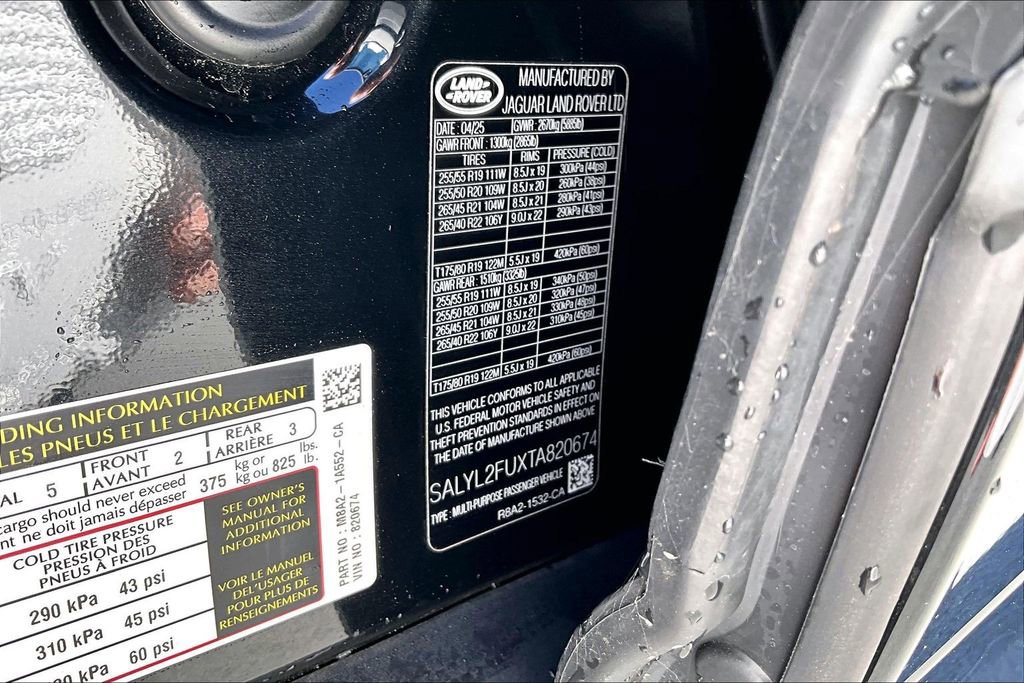 New 2026 Land Rover Range Rover Velar Dynamic SE image 8