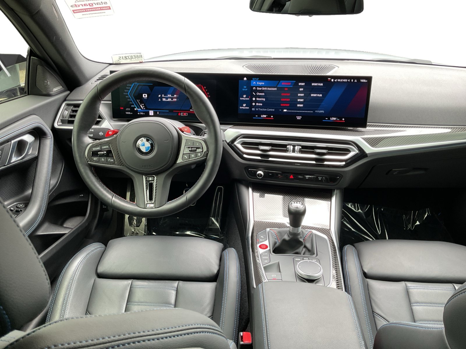 Used 2024 BMW M2 w/ Lighting Package RWD image 14