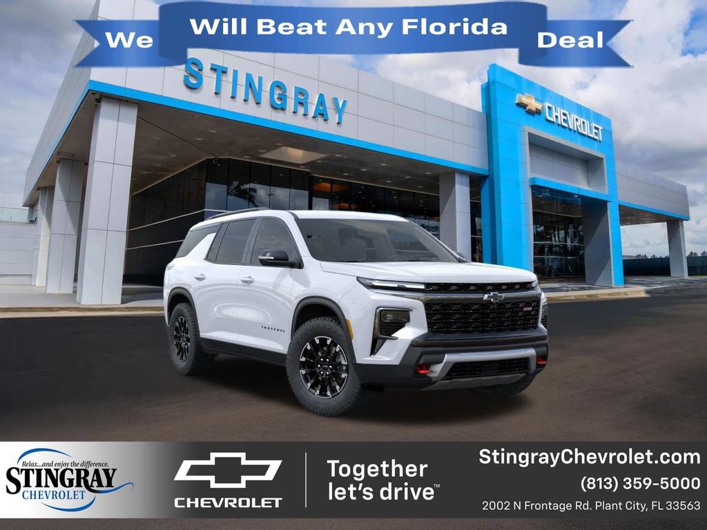 New 2026 Chevrolet Traverse Z71 w/ Enhanced Driving Package