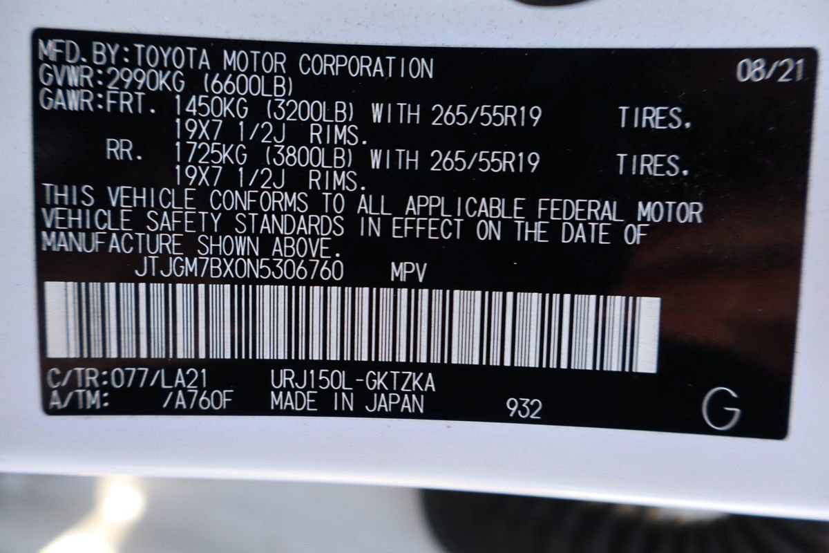 Used 2022 Lexus GX 460 Luxury w/ Off Road Package image 47