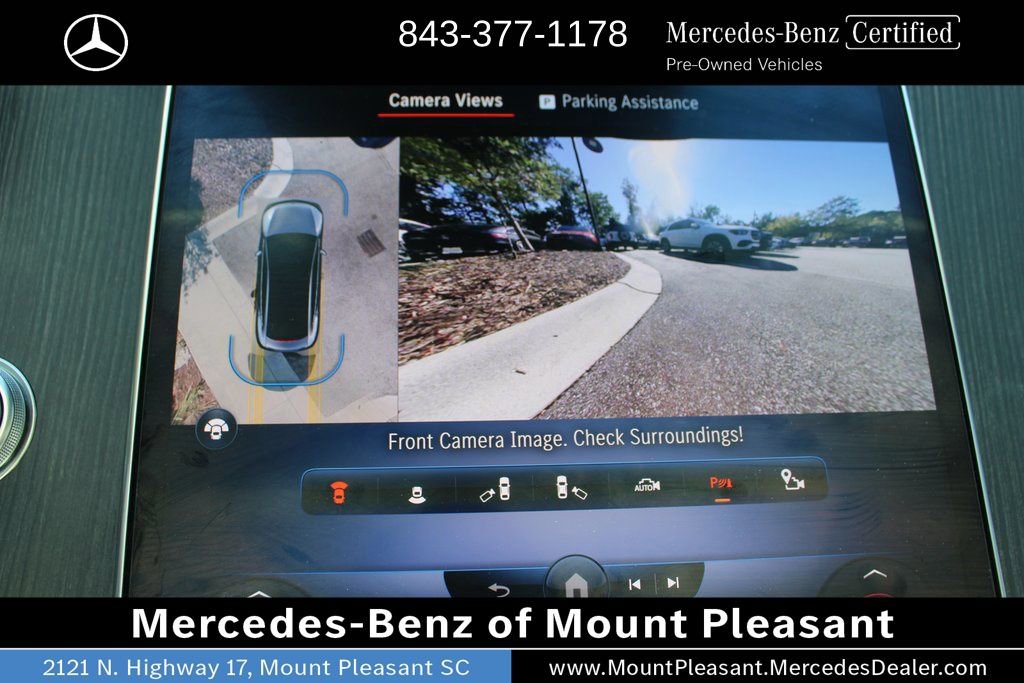 Used 2023 Mercedes-Benz EQE 350+ Sedan image 43