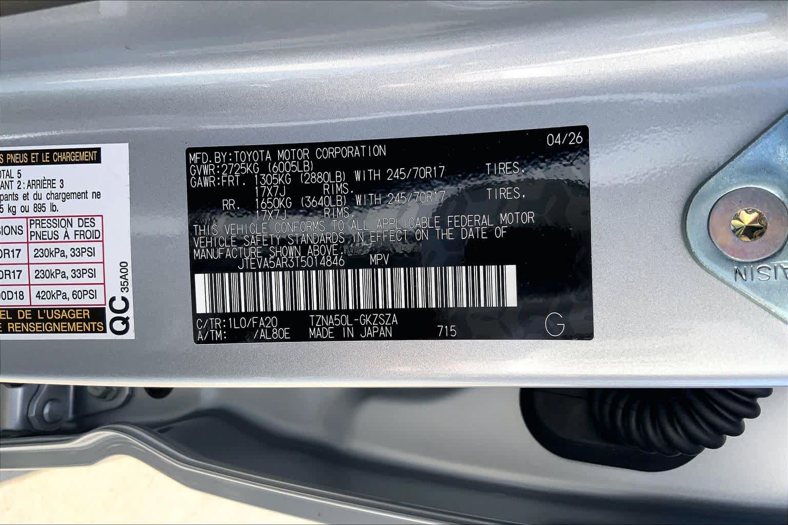 Used 2026 Toyota 4Runner SR5 RWD image 32