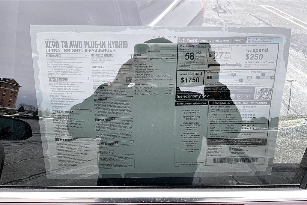 New 2026 Volvo XC90 T8 Ultra w/ Protection Package AWD/4WD image 14