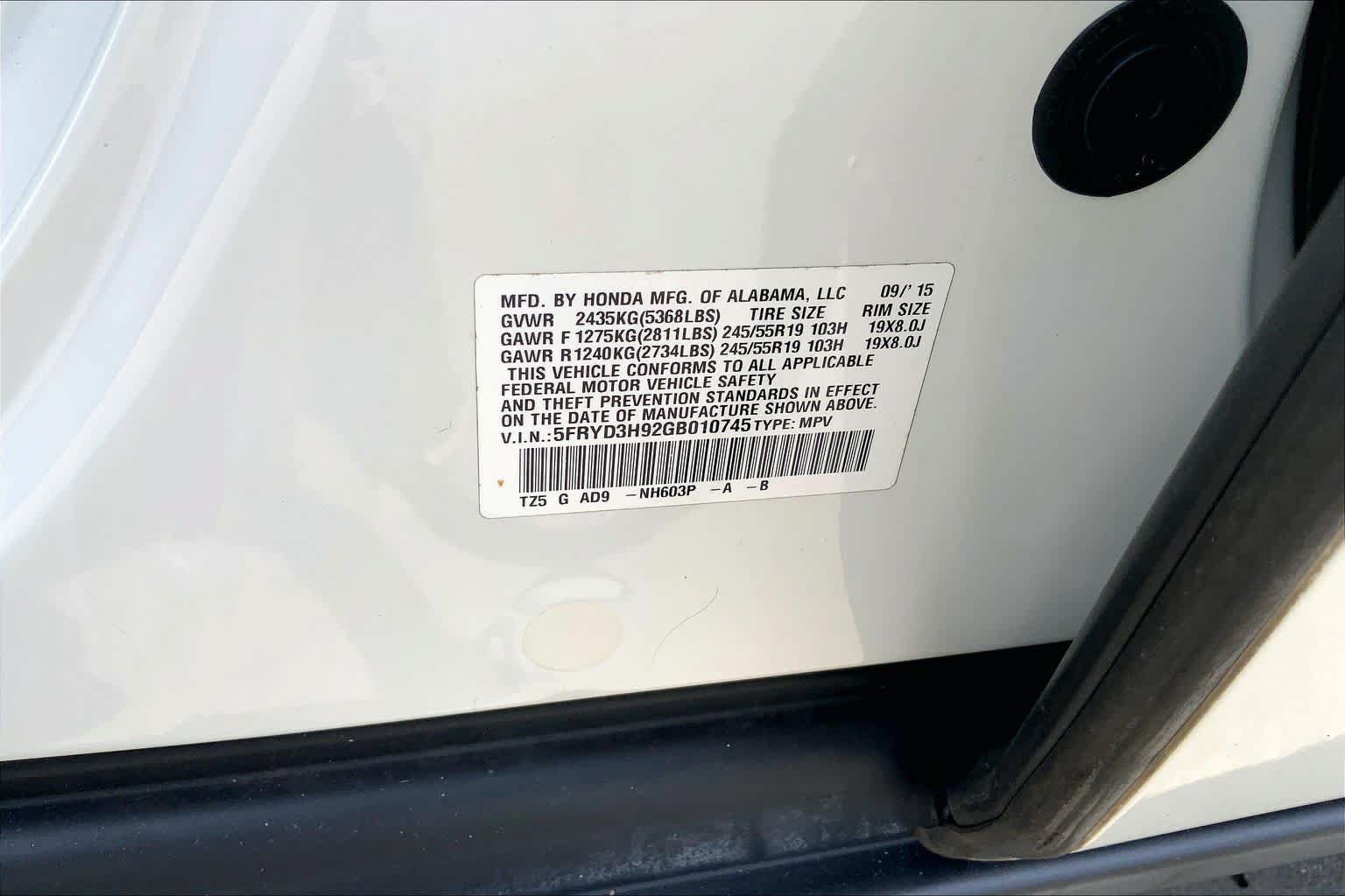 Used 2016 Acura MDX w/ Advance & Entertainment Pac FWD image 37