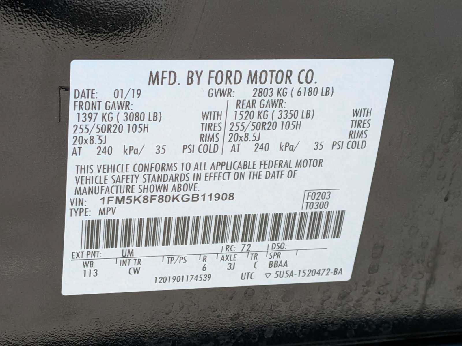 Used 2019 Ford Explorer Limited w/ Class III Trailer Tow Package AWD/4WD image 32