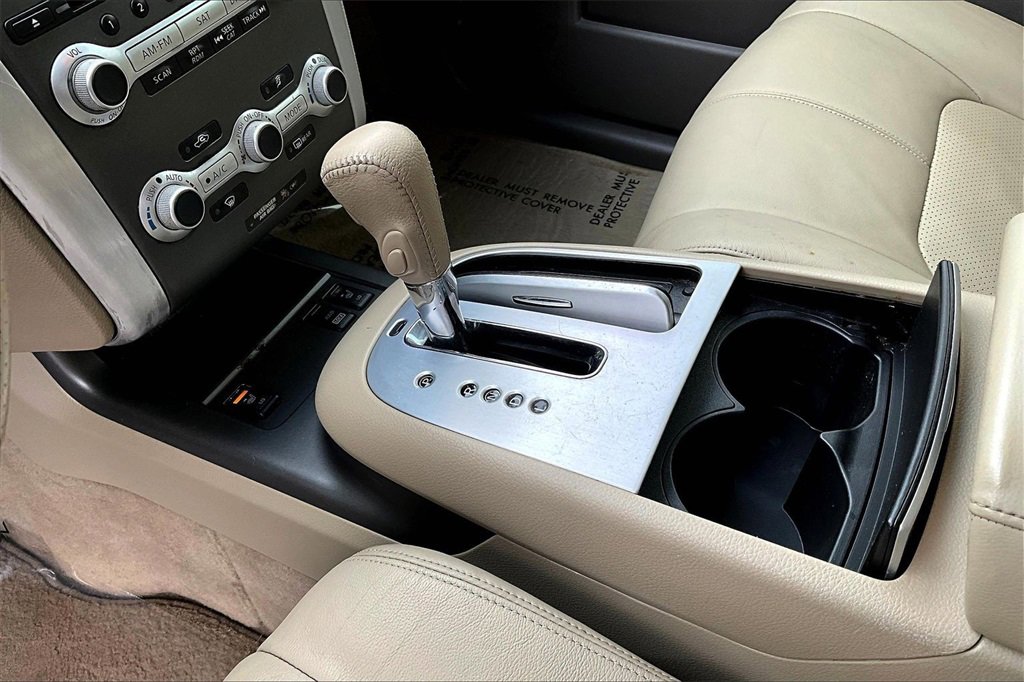 Used 2014 Nissan Murano SL w/ Navigation Package image 17