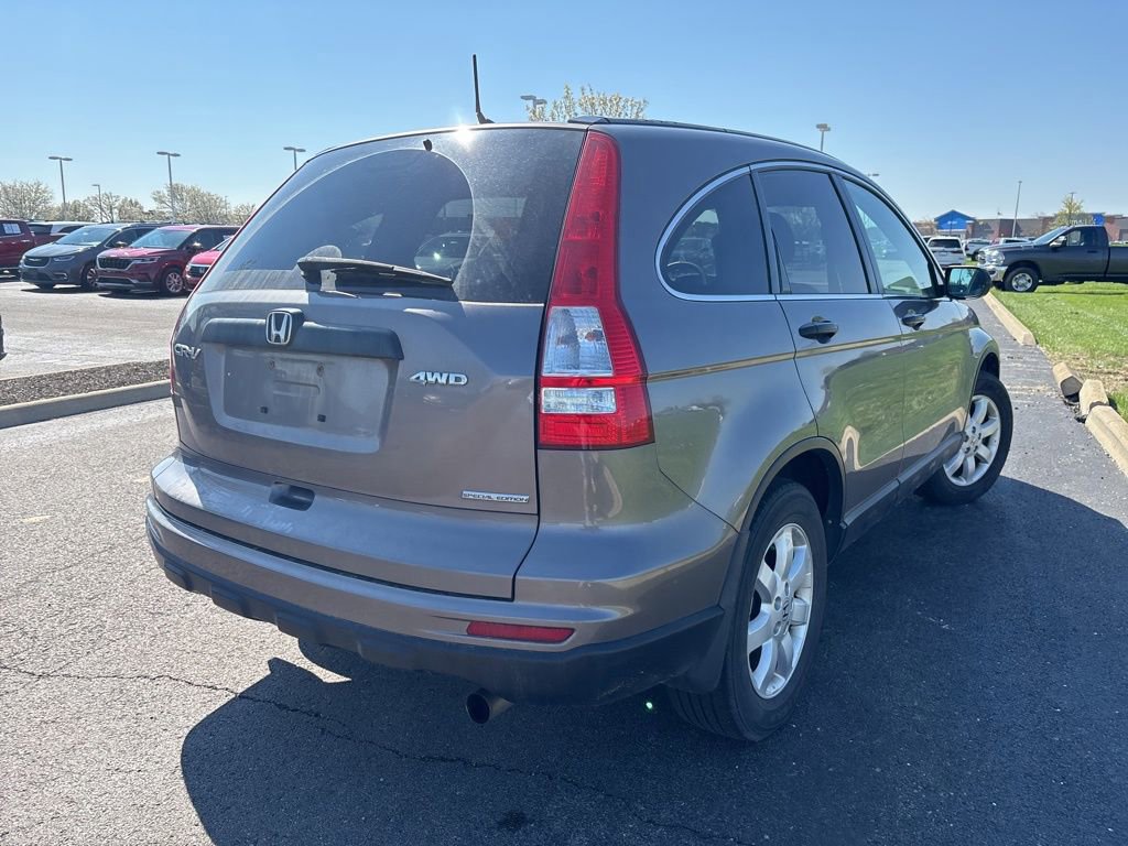 Used 2011 Honda CR-V SE image 11