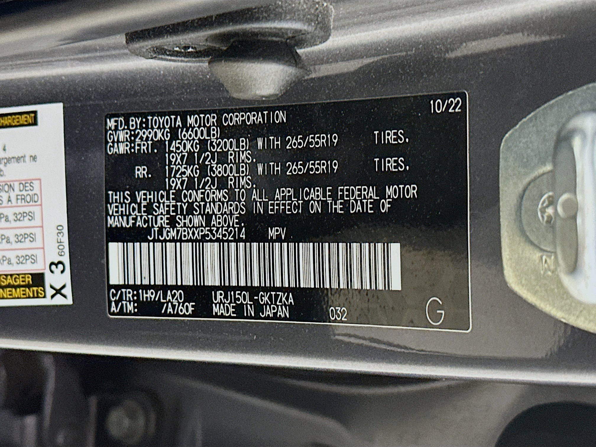 Used 2023 Lexus GX 460 Luxury w/ Sport Design Package image 12