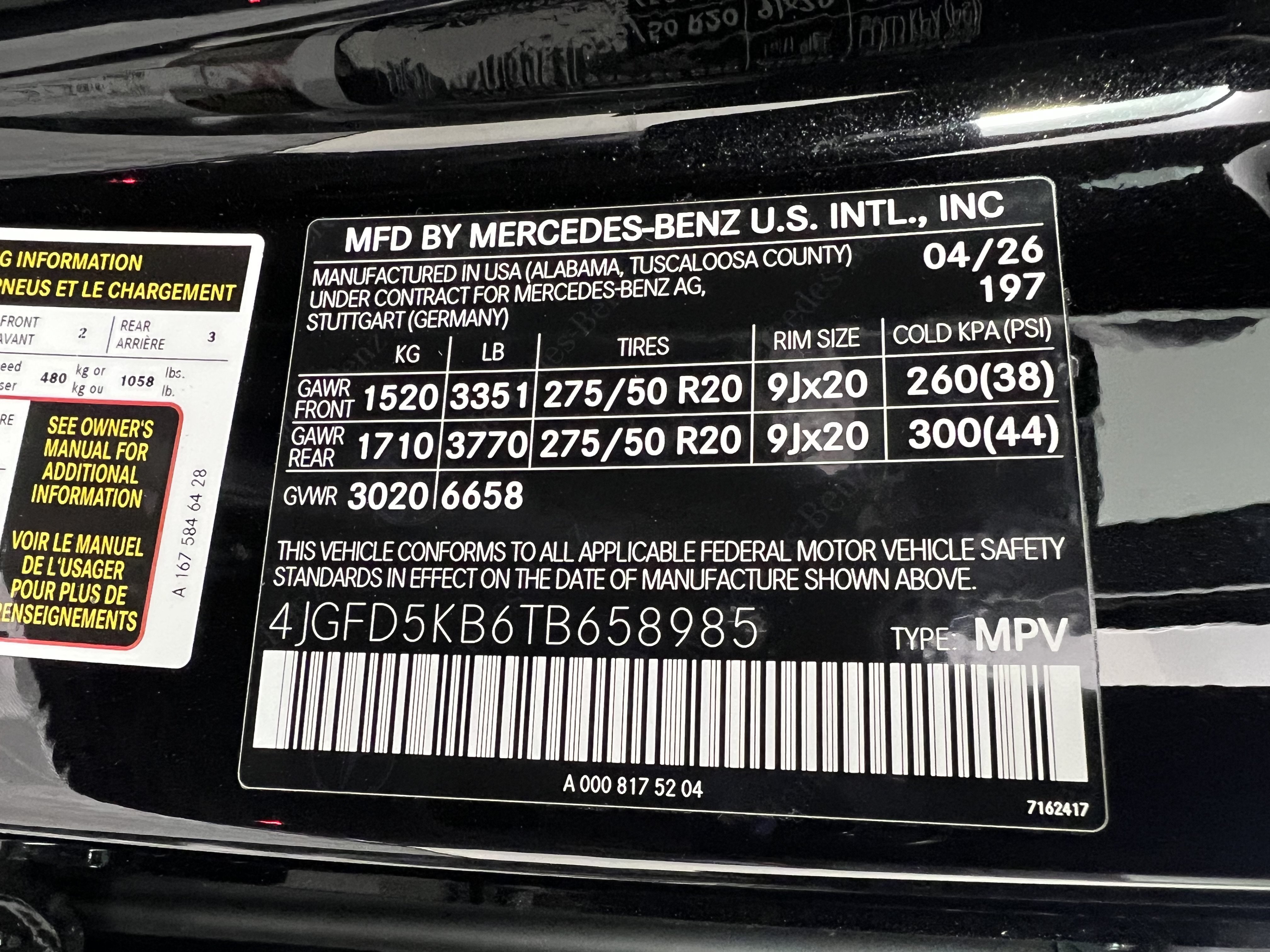 New 2026 Mercedes-Benz GLE 450 4MATIC Coupe image 34