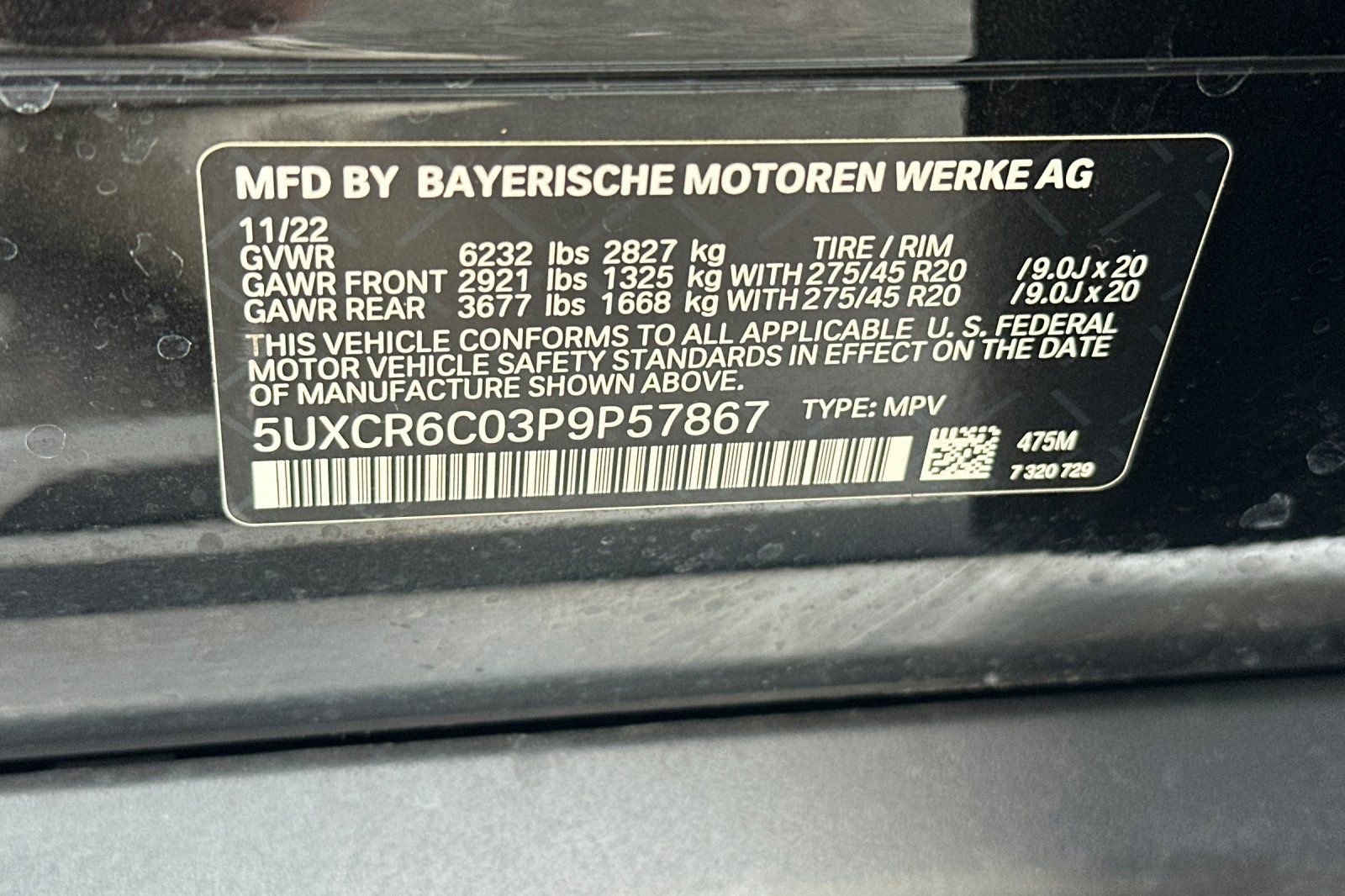Used 2023 BMW X5 xDrive40i w/ Premium Package AWD/4WD image 35