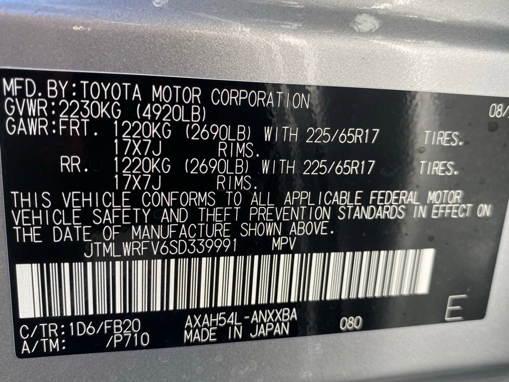 New 2025 Toyota RAV4 LE image 19