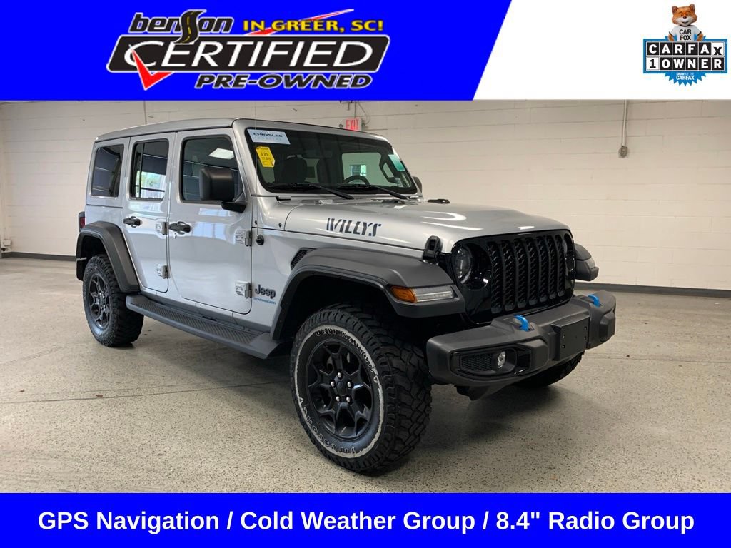 Used 2023 Jeep Wrangler Unlimited w/ Sun & Screen Package