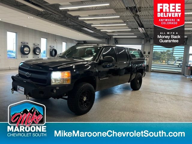Used 2012 Chevrolet Silverado 1500 LT w/ All-Star Edition AWD/4WD video 1