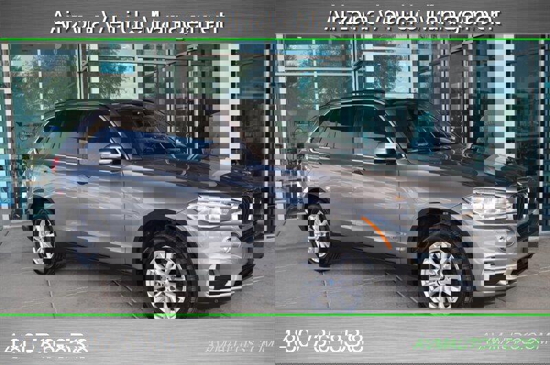 Used 2014 BMW X5 sDrive35i image 6