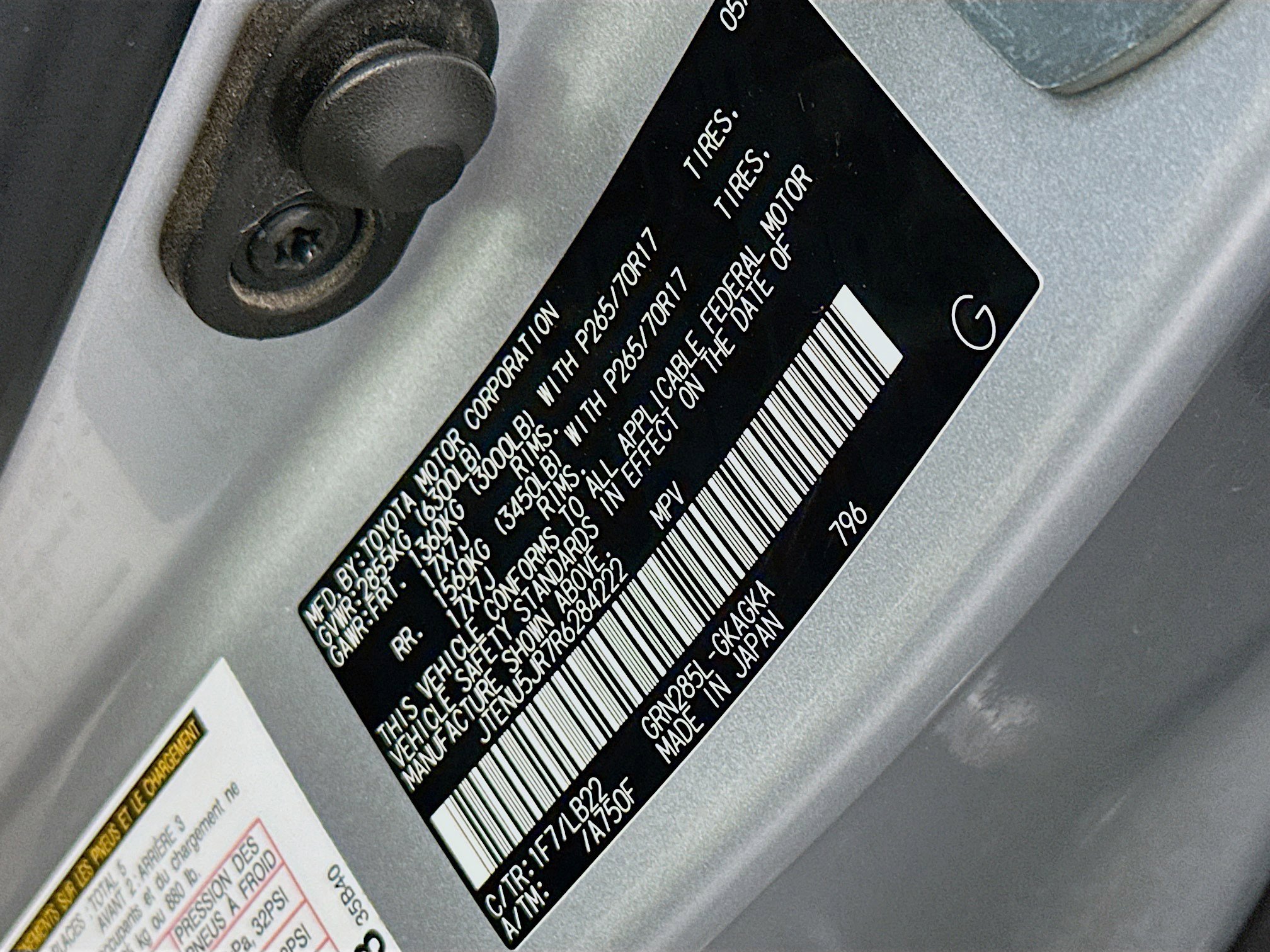 Used 2024 Toyota 4Runner SR5 Premium image 12