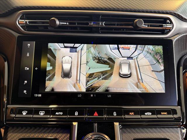 New 2026 Aston Martin V8 Vantage Coupe image 19