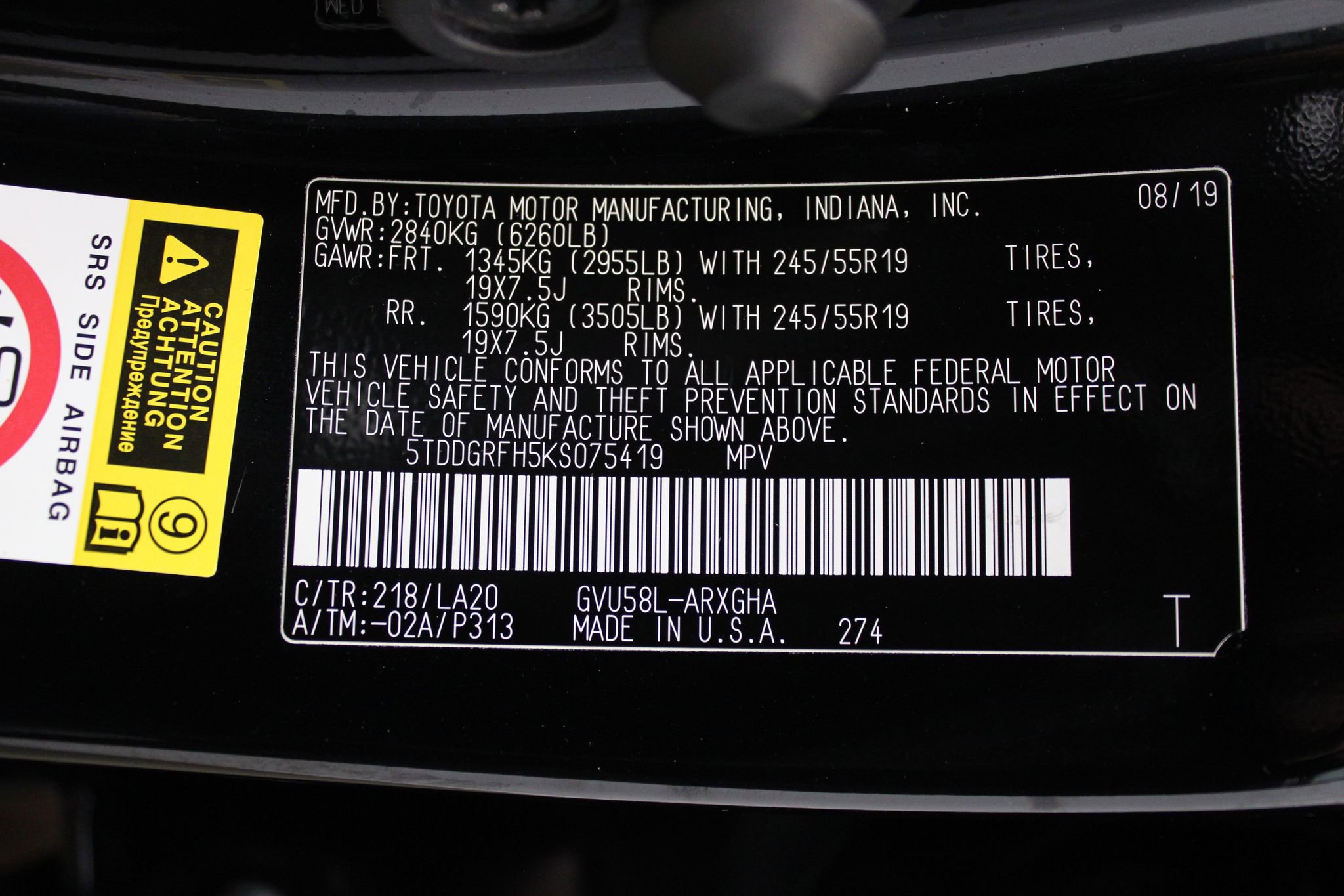 Used 2019 Toyota Highlander Limited Platinum image 47