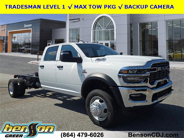 New 2026 RAM 5500 Tradesman w/ Chrome Appearance Group image 1