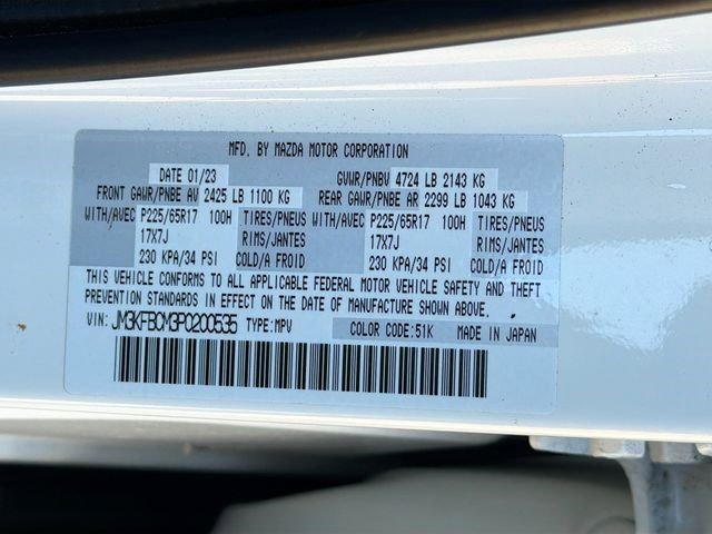 Used 2023 MAZDA CX-5 AWD 2.5 S w/ Preferred Package image 34