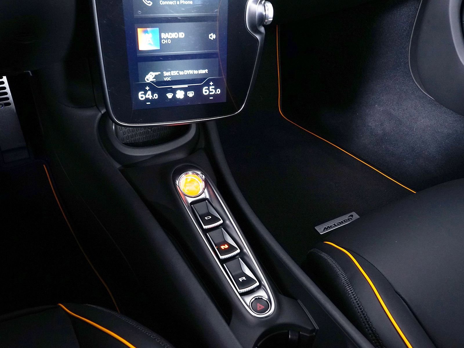 New 2025 McLaren Artura image 12