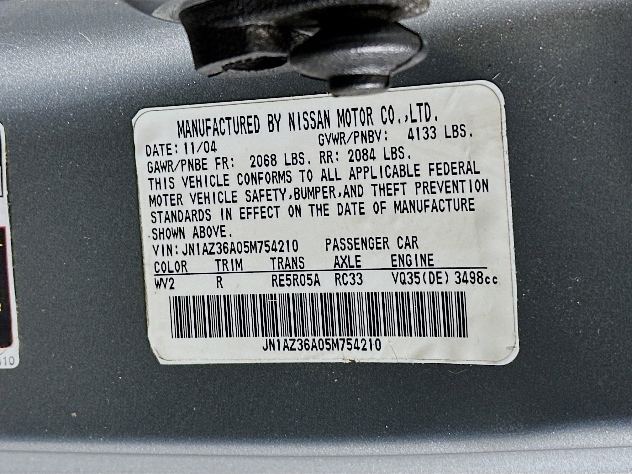 Used 2005 Nissan 350Z Touring image 12