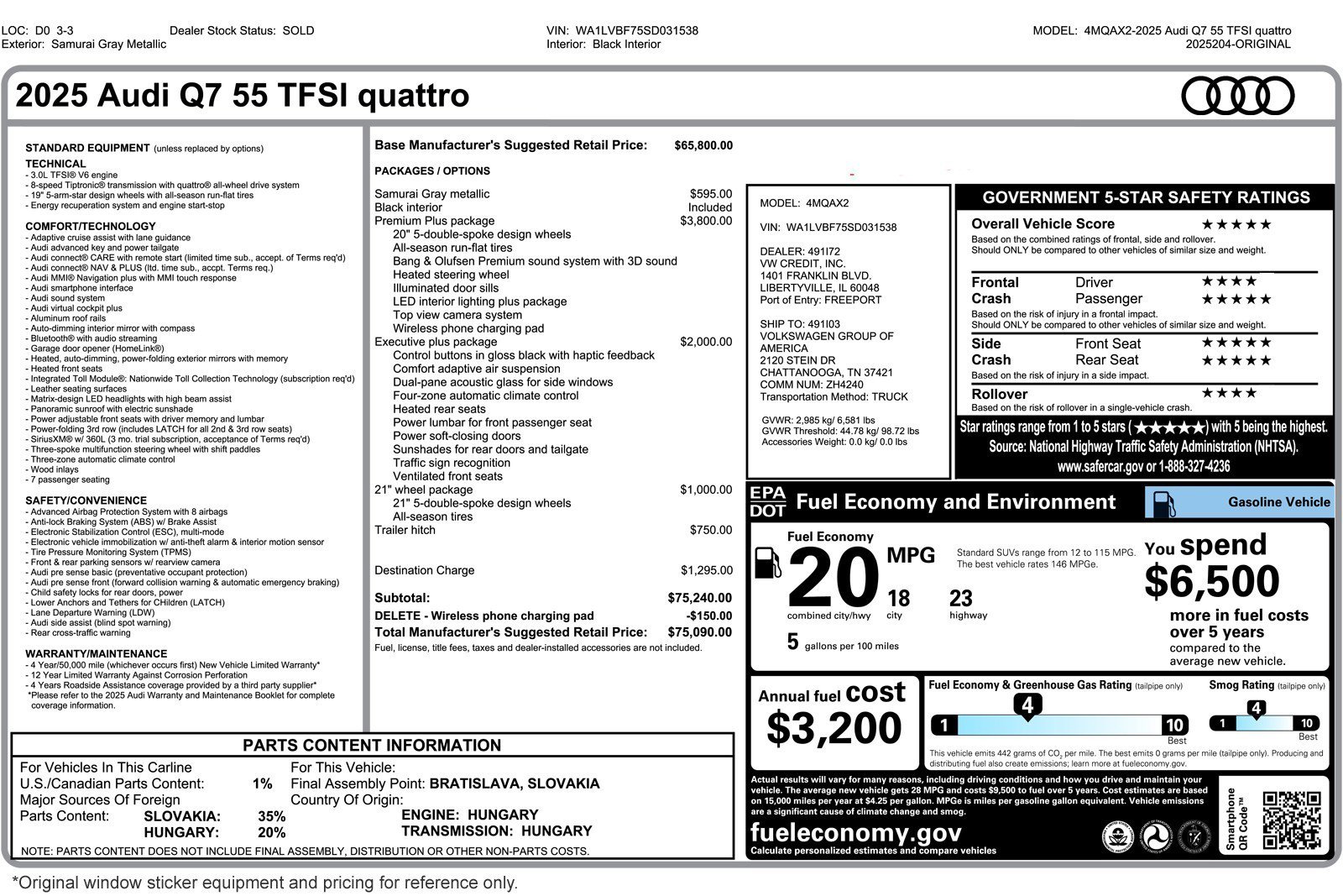 Used 2025 Audi Q7 3.0T Premium Plus w/ Premium Plus Package image 3