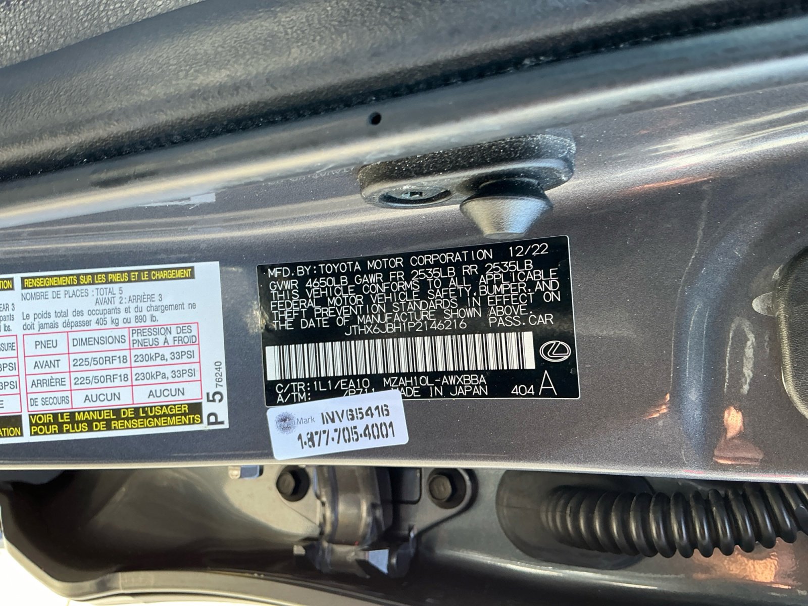Used 2023 Lexus UX 250h FWD w/ Accessory Package (Z2) image 27
