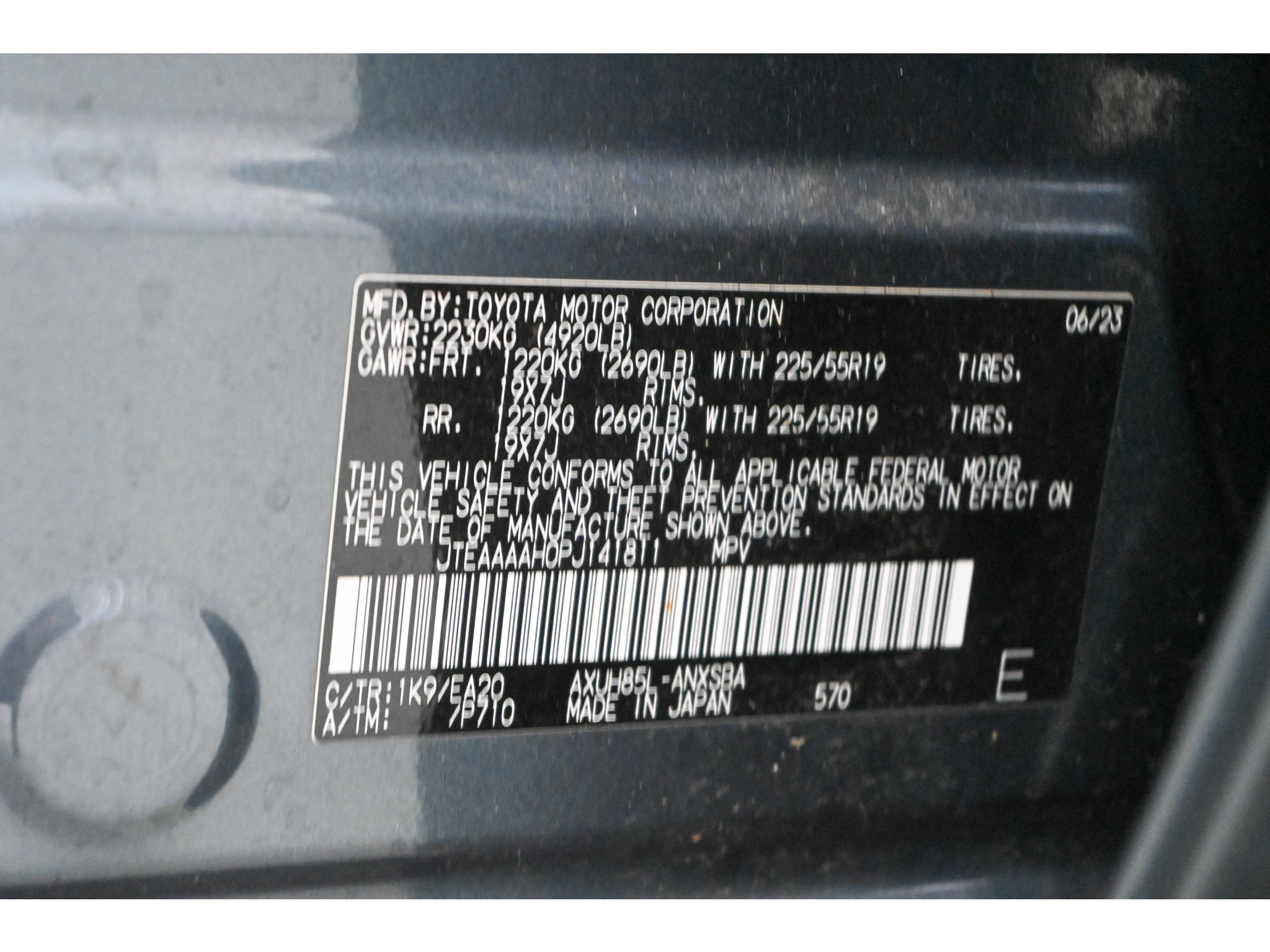 Used 2023 Toyota Venza Limited AWD/4WD image 47