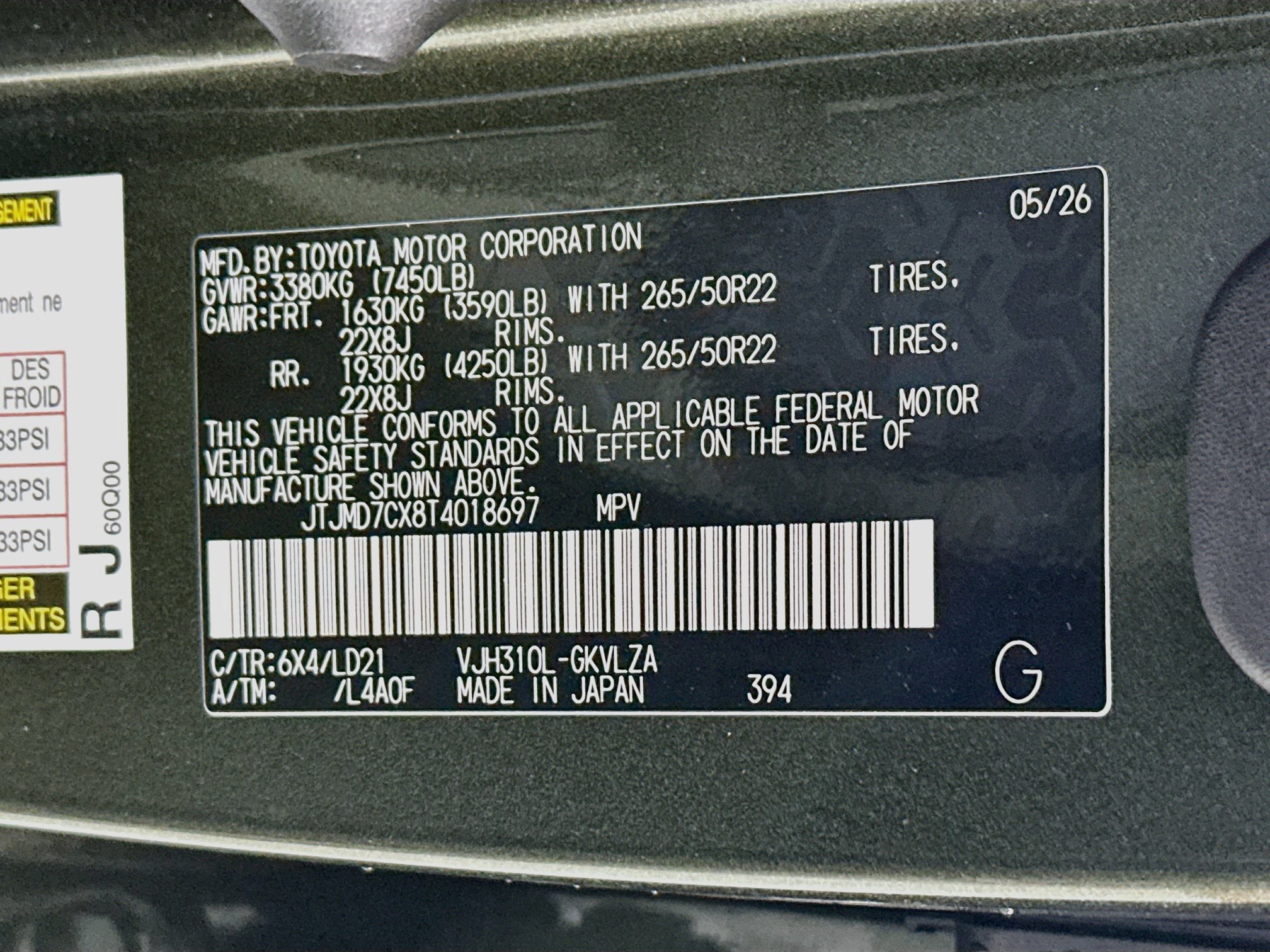 New 2026 Lexus LX 700h F Sport AWD/4WD image 33