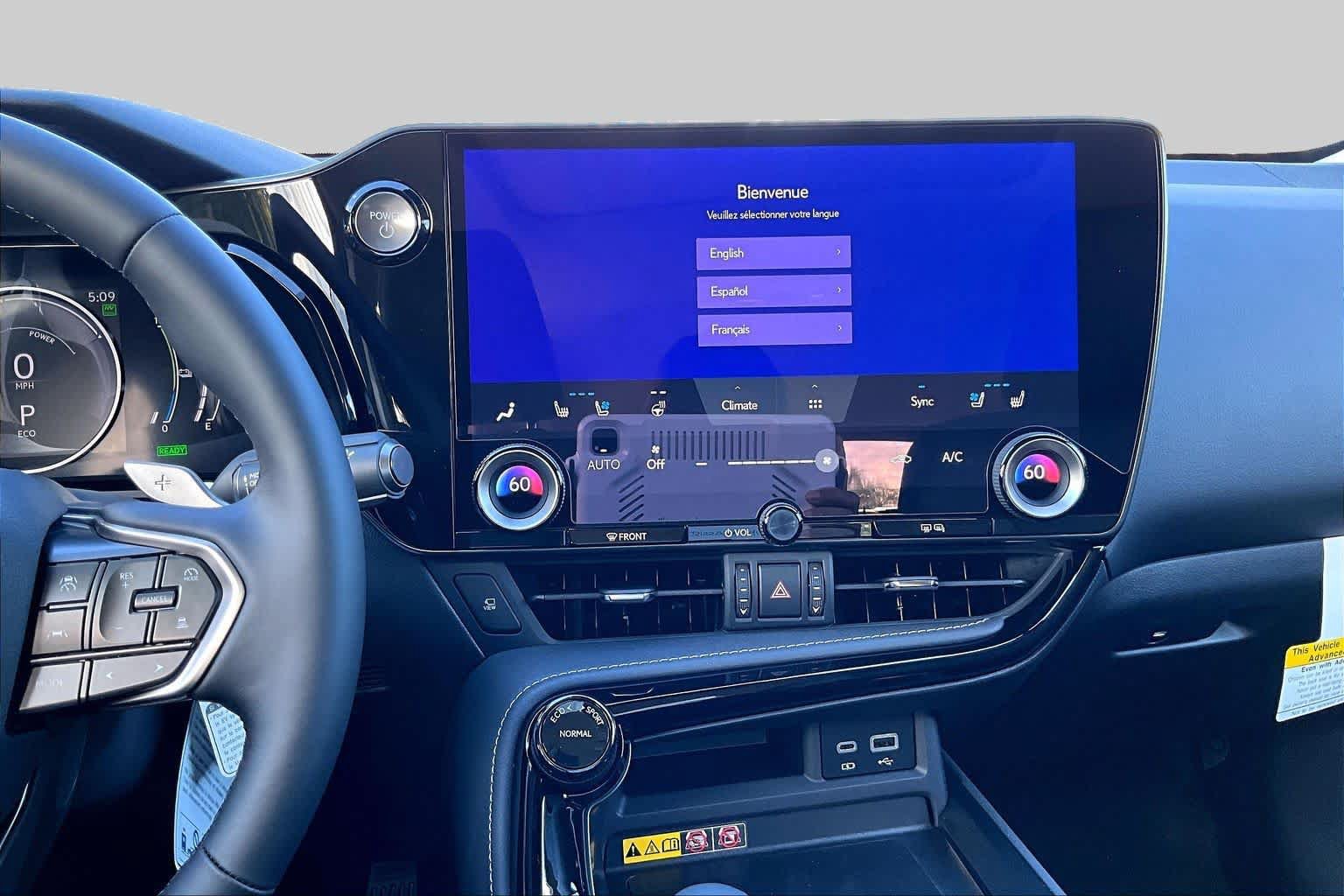New 2026 Lexus NX 450h+ AWD w/ Accessory Package (Z1) image 6